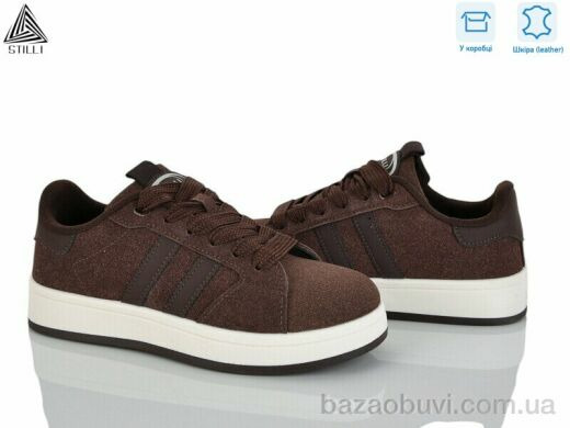 STILLI Group JH2610-3R шкіра, 490.00, 8, 36-41