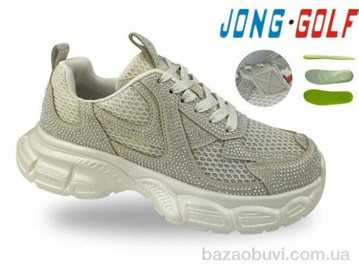 Jong Golf C11806-6, 695.00, 8, 33-38