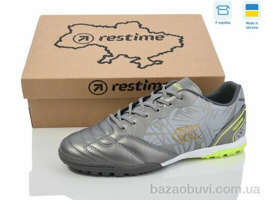 Restime DM024405-1 grey, 18.50, 8, 41-45