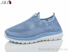 Aba D2ABA6-5, 400.00, 8, 36-41