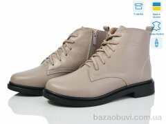 Ailinda 1414-5M, 890.00, 6, 37-40