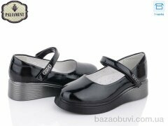 PALIAMENT W12-2, 290.00, 8, 30-37