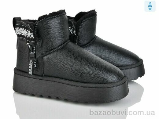 Xifa F565-2, 485.00, 10, 36-41