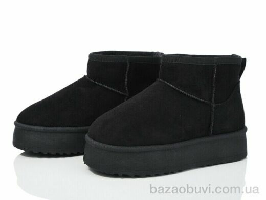 Alimama-Girnaive AB035-1, 450.00, 8, 32-37