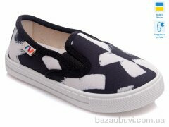 Prime-Opt Weestep R107850224-WS, 189.00, 8, 27-34