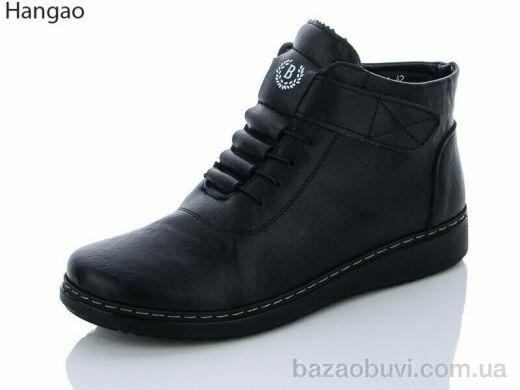 LR.Brother K9905-1 чорний, 570.00, 6, 41-43