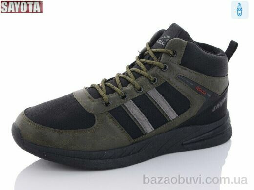 Sayota A925-9, 650.00, 8, 41-46