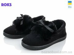 Roks Progress YB29 черный, 260.00, 6, 37-41