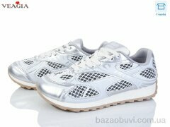 Veagia-ADA 19-2, 490.00, 8, 36-40