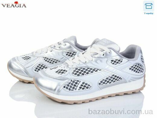 Veagia-ADA 19-2, 490.00, 8, 36-40