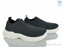 Kulada-UCSS-MD 2607-2, 510.00, 8, 40-45