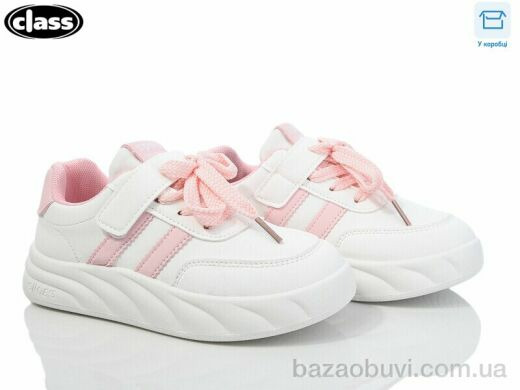 Wei Wei-Class T20-2, 320.00, 10, 28-32