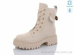 Yimeili 815-3, 740.00, 6, 37-41