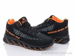 BULL MA893-5, 650.00, 8, 41-46