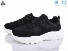 STILLI Group A400-3 шкіра піна, 390.00, 8, 36-41