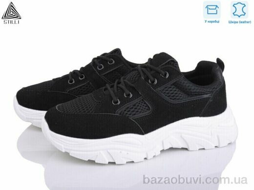 STILLI Group A400-3 шкіра піна, 390.00, 8, 36-41