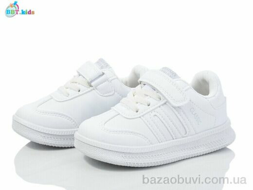 BBT H500-2-2, 425.00, 8, 26-31