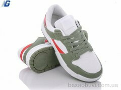 Navigator B2213-11, 250.00, 8, 36-41