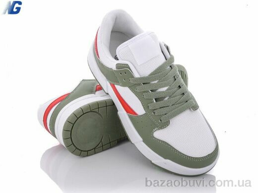 Navigator B2213-11, 250.00, 8, 36-41