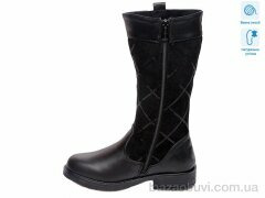 Weestep R516558038 BK, 13.86, 6, 33-38
