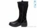 Weestep R516558038 BK, 13.86, 6, 33-38