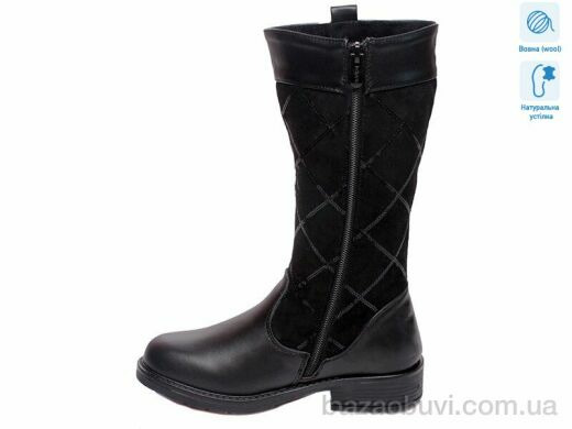 Weestep R516558038 BK, 13.86, 6, 33-38