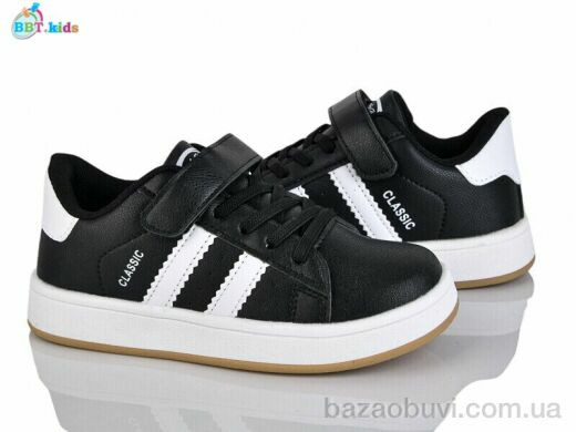 BBT H653-3-7, 460.00, 8, 32-37