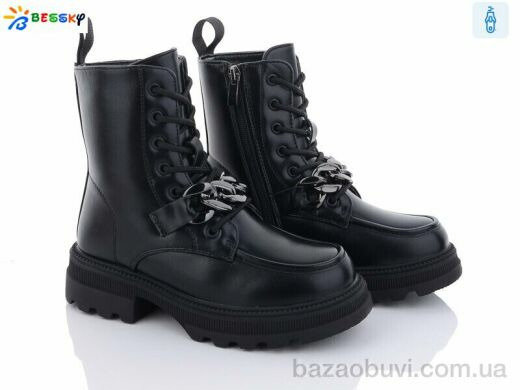 Bessky-Kellaifeng BM3147-1C, 690.00, 8, 32-37