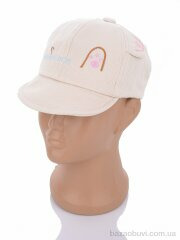 Королева A17-01 beige, 95.00, 2, 46-48