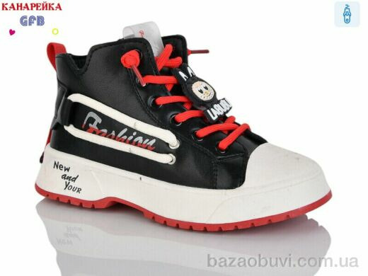 GFB-Канарейка F2447-1, 180.00, 8, 26-31