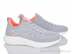 Lion-Lu K998 grey, 360.00, 8, 36-41