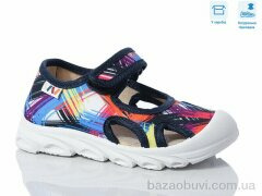 Weestep R107850629, 5.64, 8, 26-30