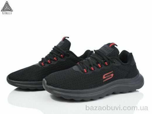 STILLI Group H332-5 піна, 540.00, 8, 41-45