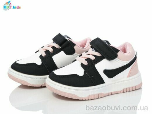 BBT H202-1-7, 355.00, 8, 22-27