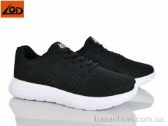 LQD M550-1, 450.00, 8, 40-45