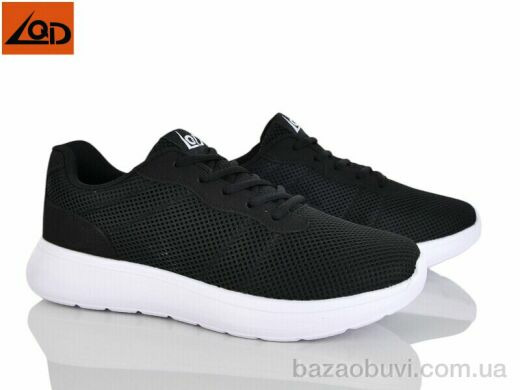 LQD M550-1, 450.00, 8, 40-45