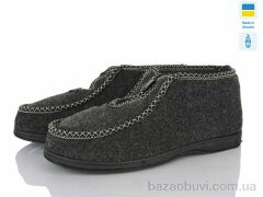 Selena 092 руминки сірий, 185.00, 9, 37-42