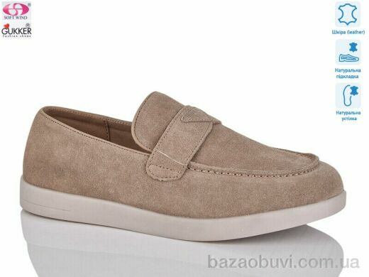 Gukkcr JW0069, 22.00, 8, 36-41
