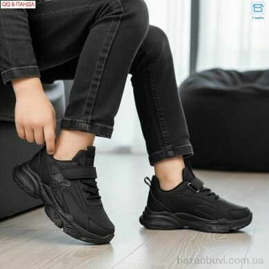 QQ&Панда 5-75-1, 430.00, 6, 26-31