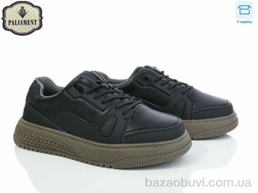 PALIAMENT D1183-3, 450.00, 8, 36-41