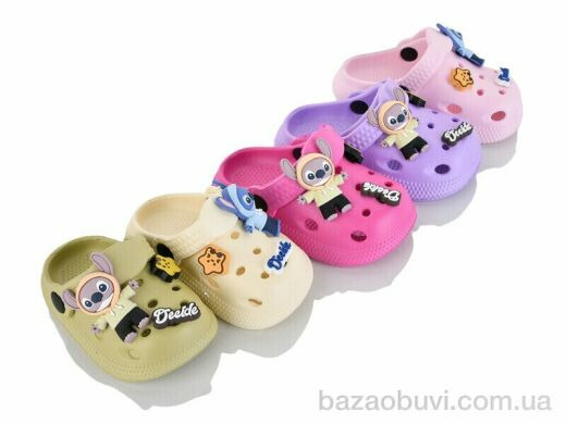 SANLIN 2 350B mix, 180.00, 12, 18-23