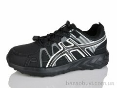 Moli B8023-2, 630.00, 8, 36-41