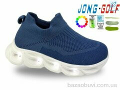 Jong Golf B11731-17 LED, 400.00, 8, 26-31