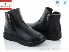 Saimaoji 8665-1, 640.00, 8, 37-42