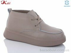 Jiulai-Kadisalun C612-36, 750.00, 8, 36-41