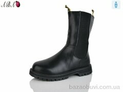 Aba A1ABA21, 590.00, 8, 32-37