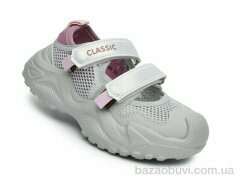 TOM.M F60035-D, 295.00, 8, 29-36