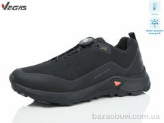 Supo-Vegas A2935-5 термо, 24.00, 8, 41-46