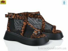 Mei De Li S6657-7, 820.00, 8, 36-40