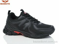 Bonote B9103-2, 590.00, 8, 36-41